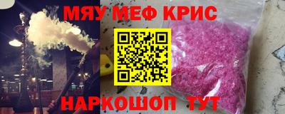 ешки Кимры