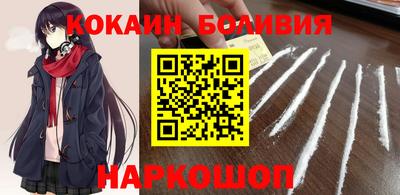 мяу мяу мука Кинель