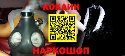спиды Кингисепп
