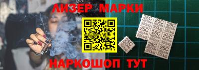 мяу мяу мука Кинель