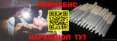 мяу мяу мука Кинель