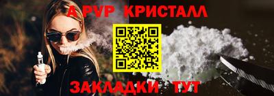 ешки Кимры
