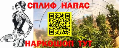 мдма Комсомольск-на-Амуре