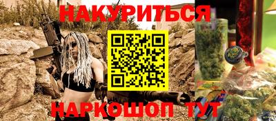 индика Коммунар