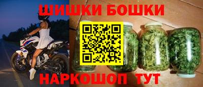 спиды Кингисепп