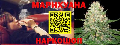 мяу мяу мука Кинель