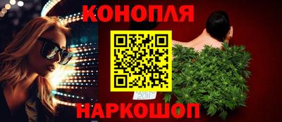 ешки Кимры