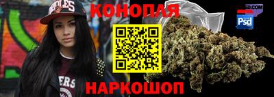 ешки Кимры