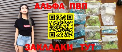 ешки Кимры