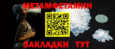 ешки Кимры