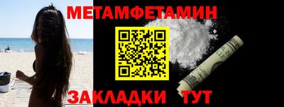 ешки Кимры