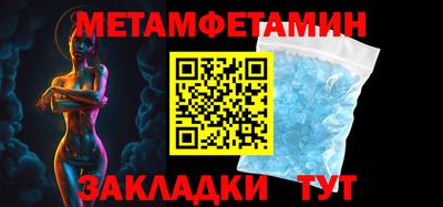 ешки Кимры