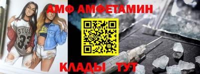 мяу мяу мука Кинель