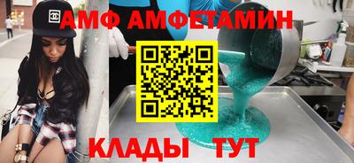 ешки Кимры