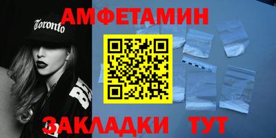 ешки Кимры