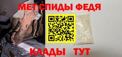 ешки Кимры
