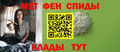 мяу мяу мука Кинель