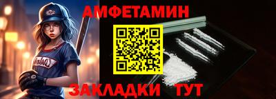 индика Коммунар