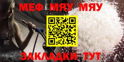 ешки Кимры