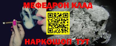 спиды Кингисепп