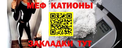 ешки Кимры