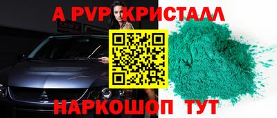 мяу мяу мука Кинель
