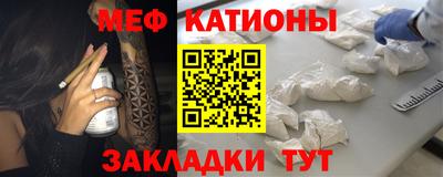 мдма Комсомольск-на-Амуре